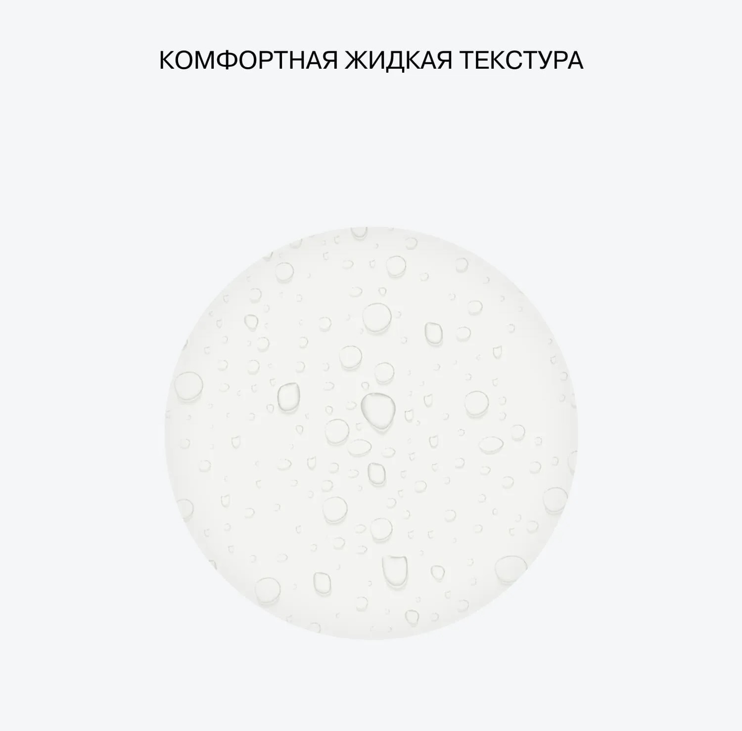 Матирующий фиксатор для закрепления макияжа Influence Mattifying Fixing Spray 110 мл