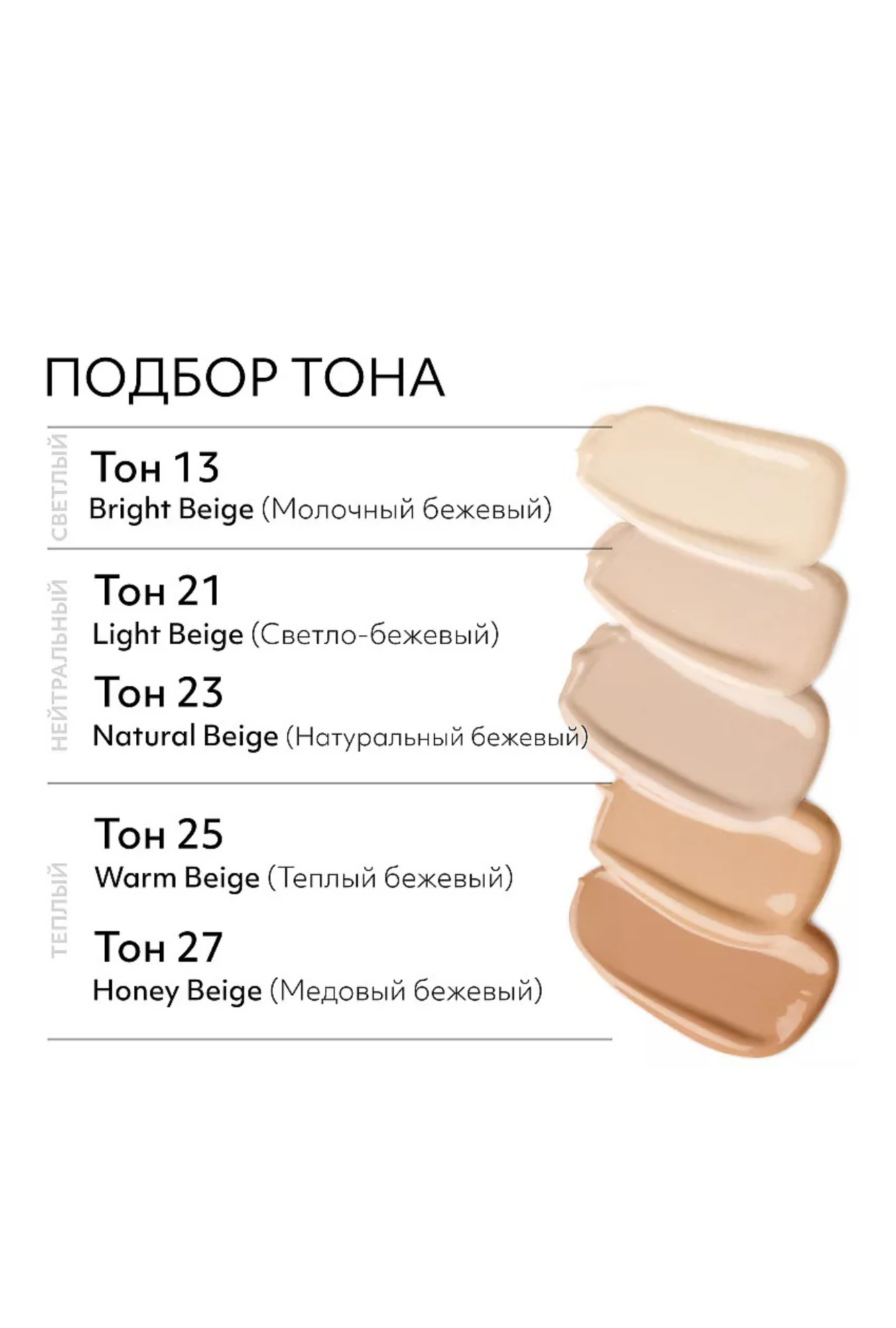 MISSHA Тональный BB крем М Perfect Cover "Идеальное покрытие" SPF42/PA+++ 21