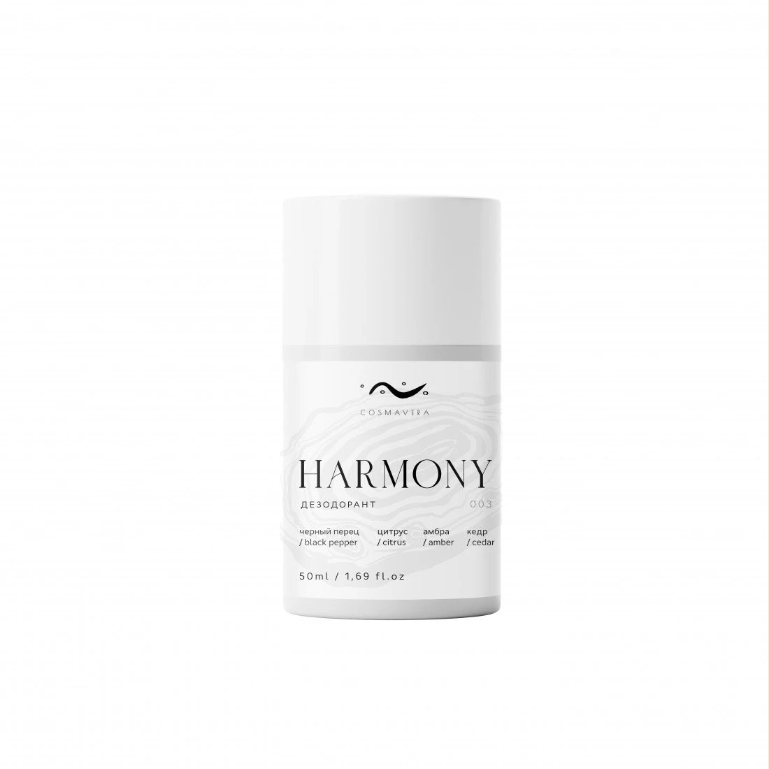 ДЕЗОДОРАНТ HARMONY ЧЕРНЫЙ ПЕРЕЦ 50 мл