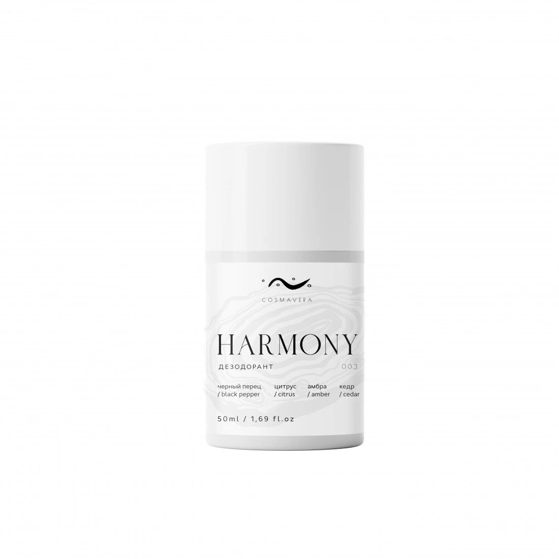 ДЕЗОДОРАНТ HARMONY ЧЕРНЫЙ ПЕРЕЦ 50 мл ЧЕРНЫЙ ПЕРЕЦ