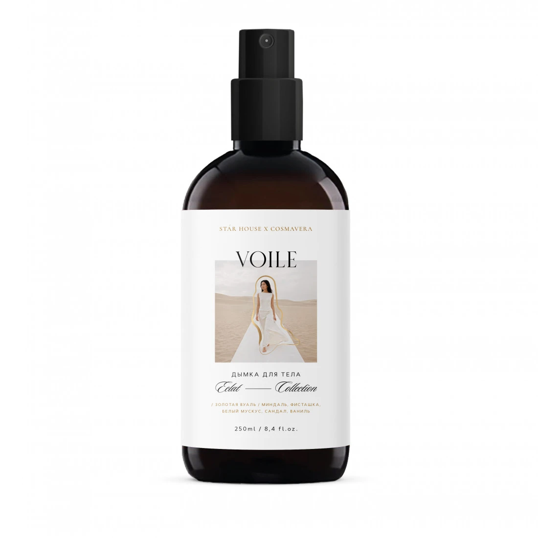 Дымка для тела Voile Eclat Collection Vanilla, золотистая