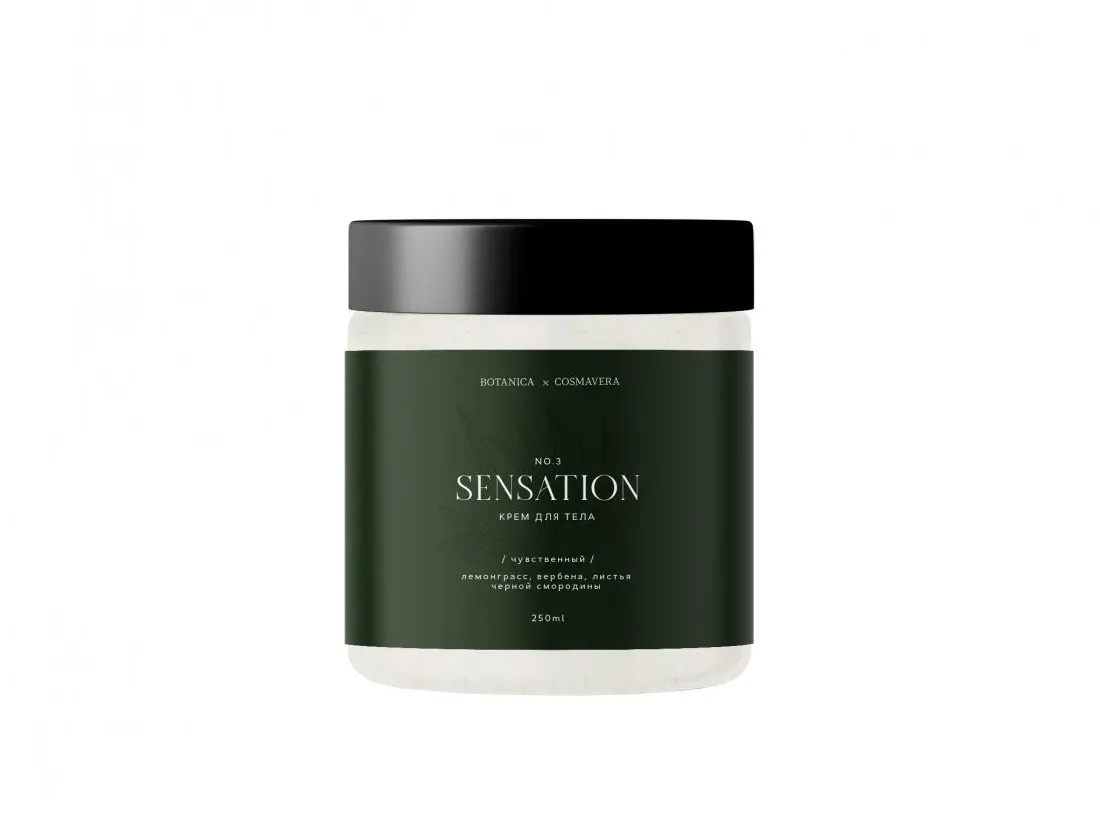Крем-суфле Sensation no.3 no.3
