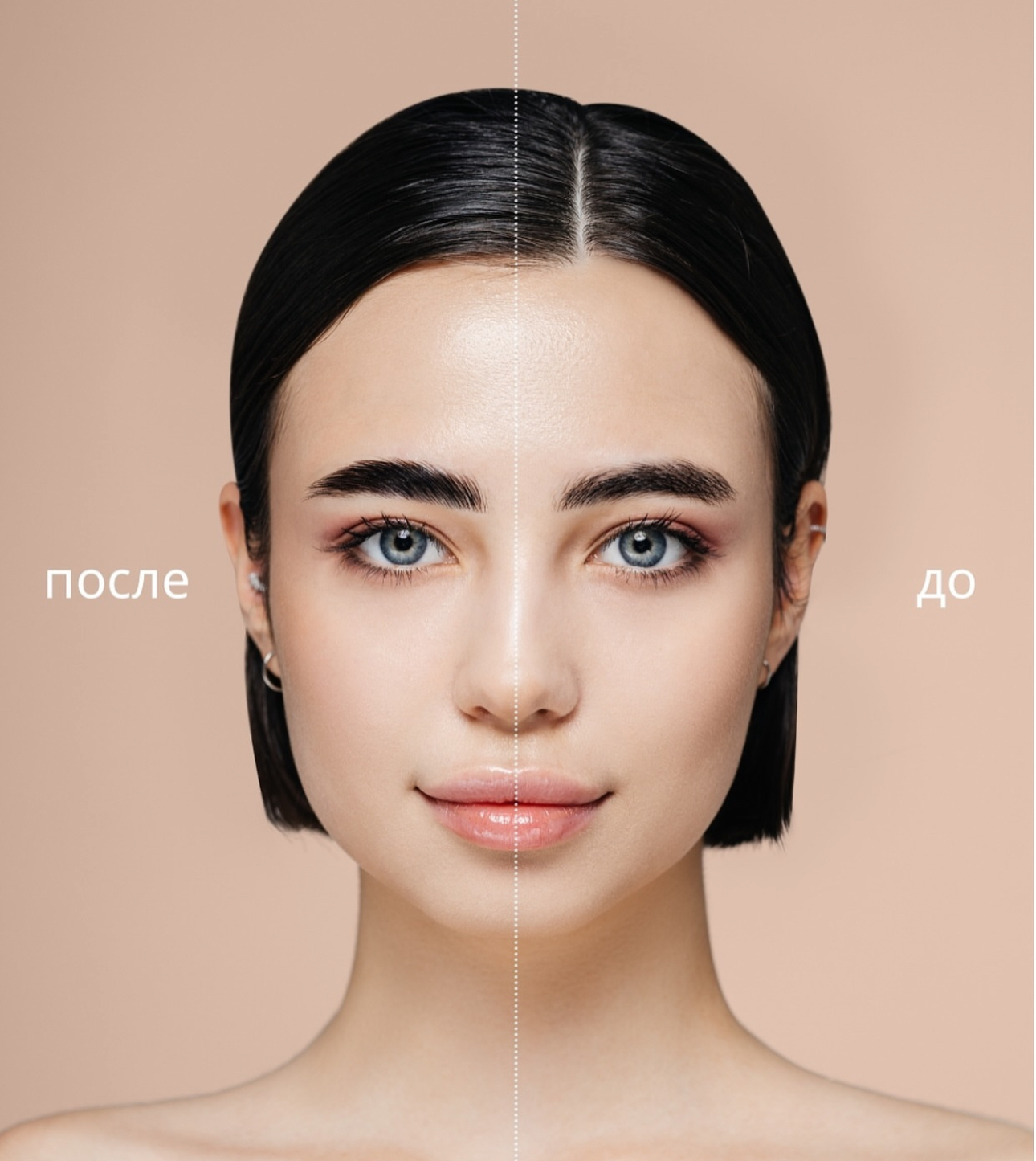 Гель для бровей Sen Sulu Eyebrow snaper wax
