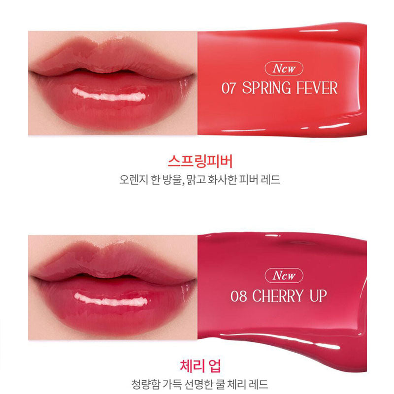 Стойкий блеск для эффекта стеклянных губ rom&nd Glasting Color Gloss 07 Spring Fever