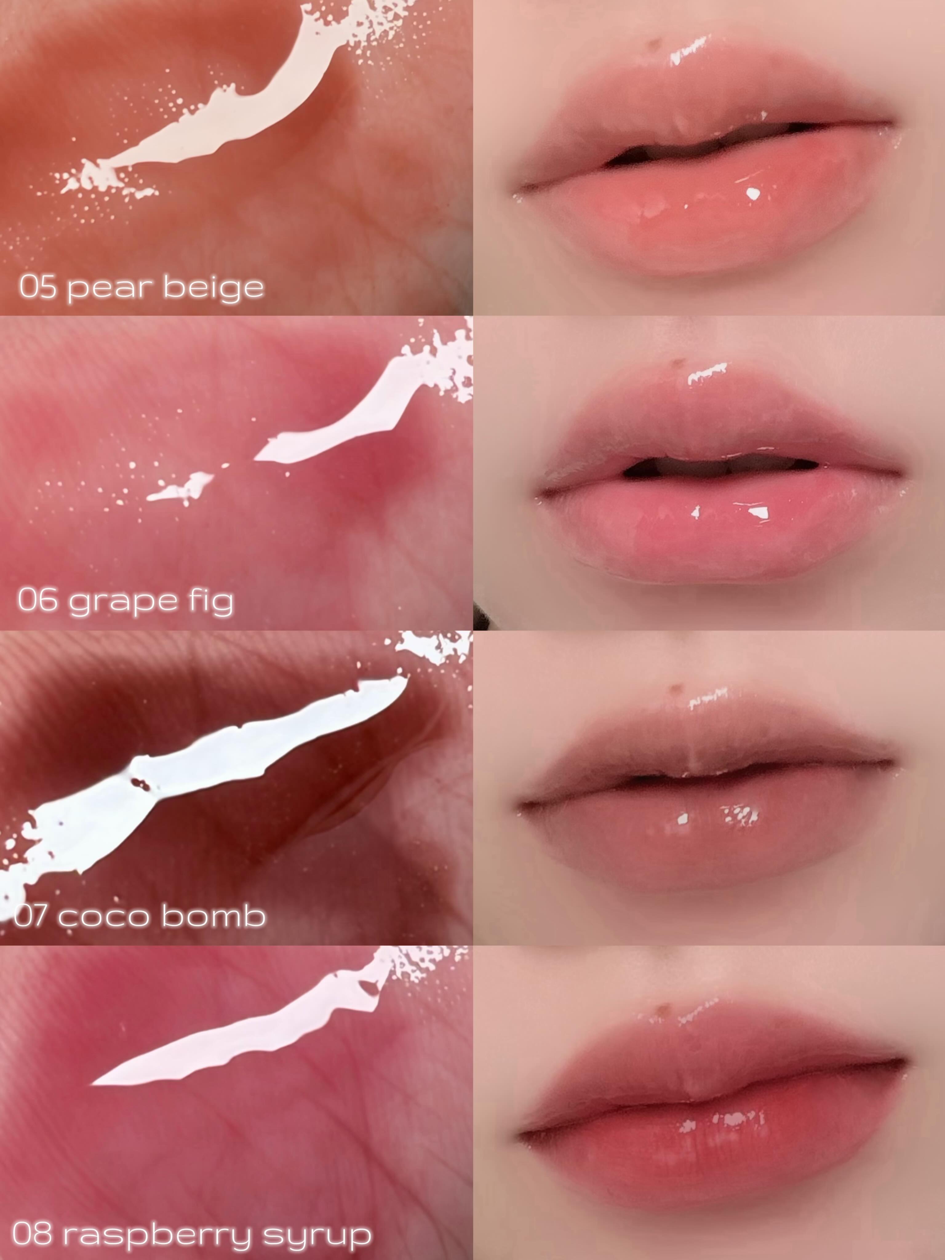Масло для губ Romand Juicy Flash Lip Oil 08 RASPBERRY SYRUP
