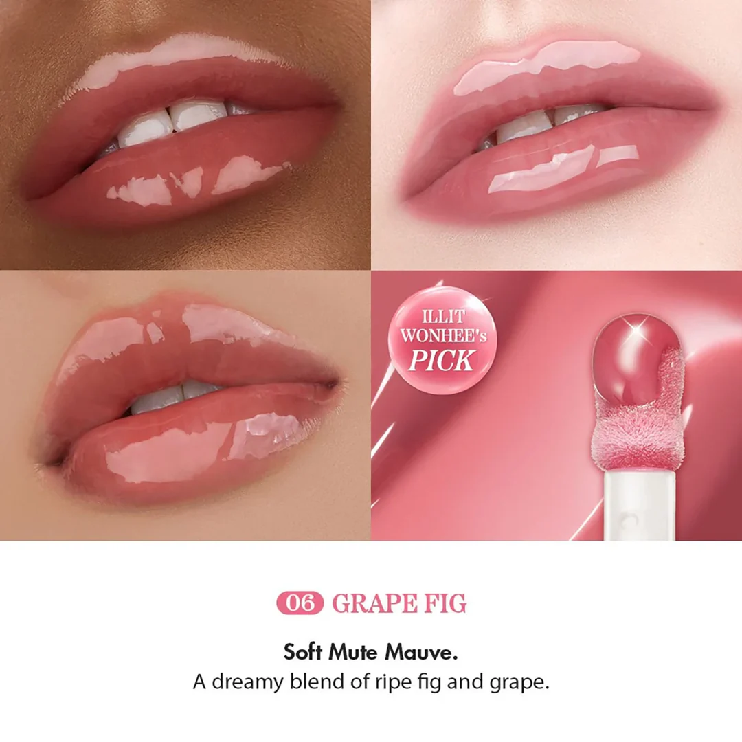 Масло для губ Romand Juicy Flash Lip Oil 06 GRAPE FIG