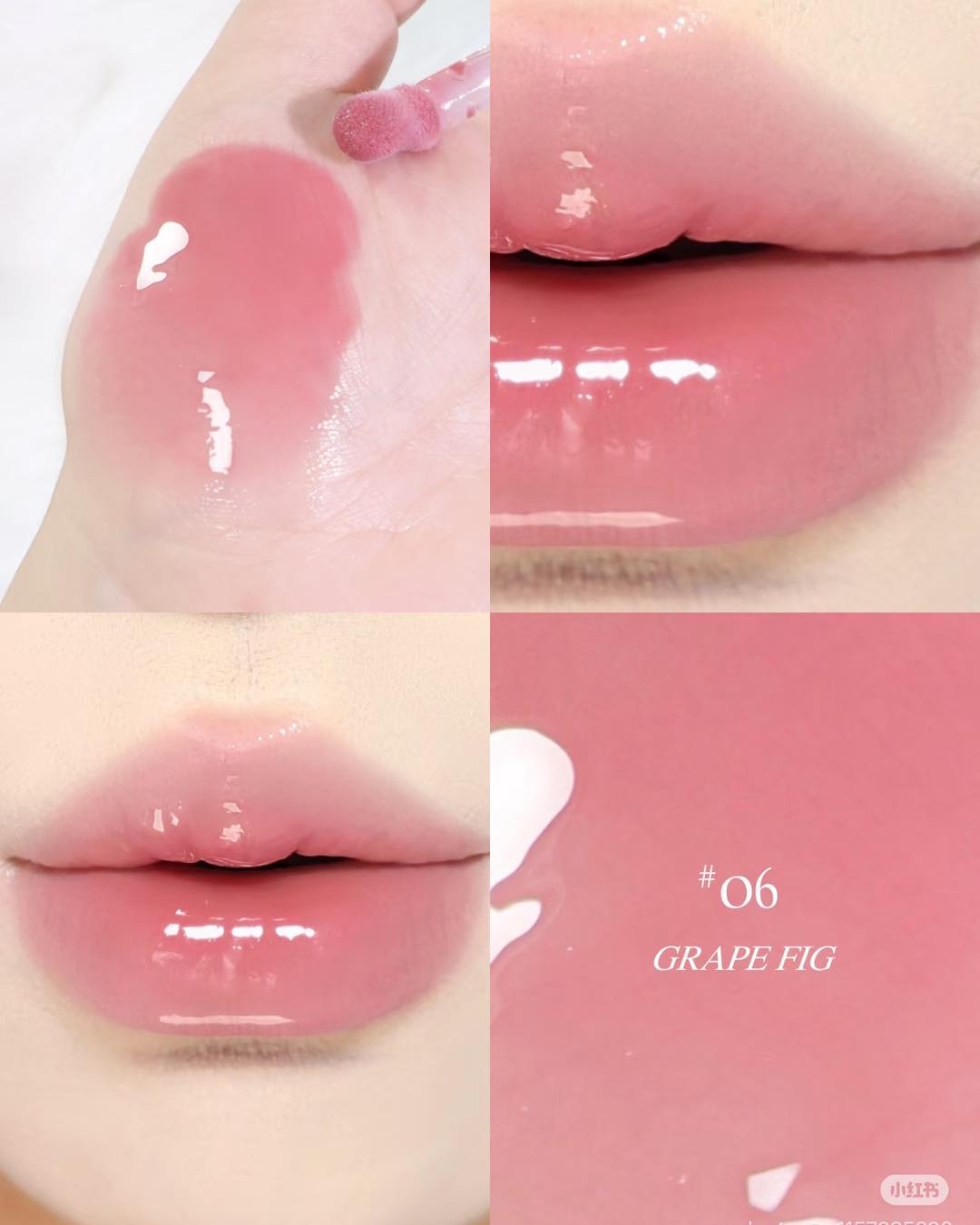 Масло для губ Romand Juicy Flash Lip Oil 06 GRAPE FIG