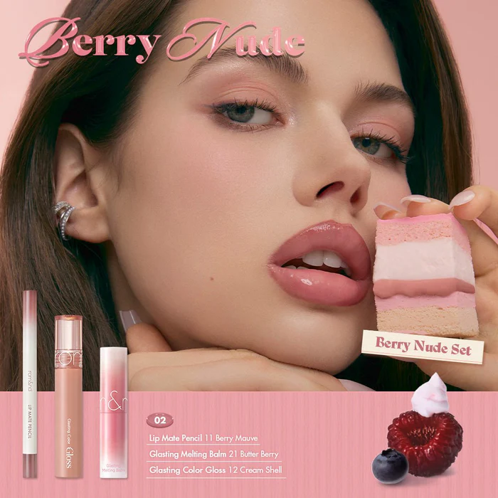 Набор Volume Hack Trio Berry Nude #Berry Nude