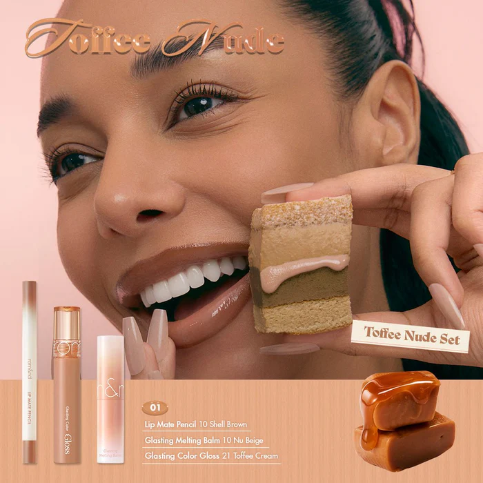 Набор ROMAND VOLUME HASK TRIO TOFFE NUDE SET