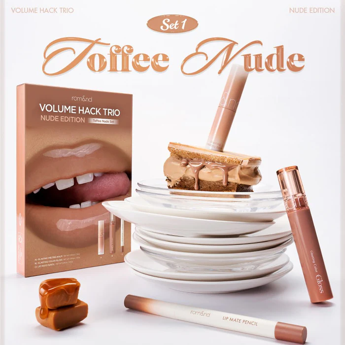 Набор ROMAND VOLUME HASK TRIO TOFFE NUDE SET