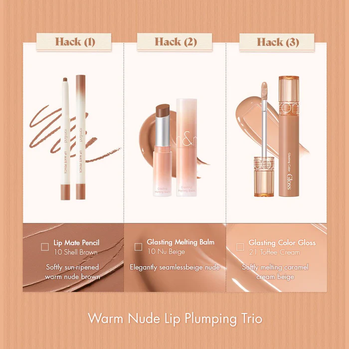Набор ROMAND VOLUME HASK TRIO TOFFE NUDE SET