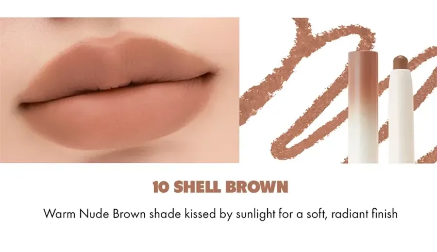 Карандаш для губ Lip Mate ROMAND LIP MATE PENCIl 10 SHELL BROWN