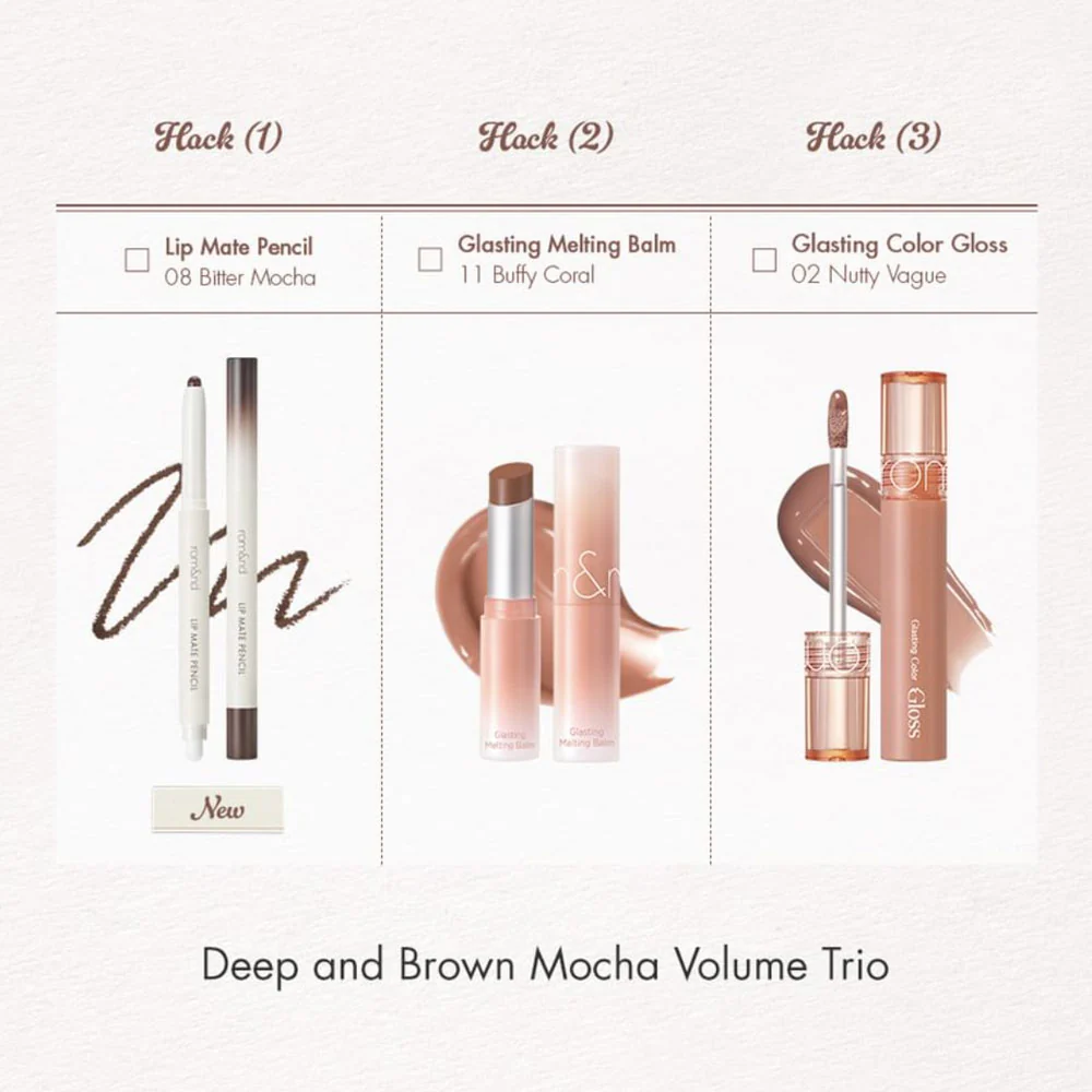 Набор ROMAND VOLUME HACK TRIO "MOCH MOUSSE" SET