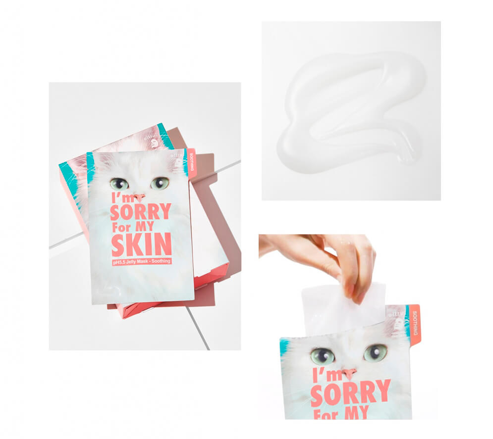 Успокаивающая тканевая маска с центеллой I'm Sorry For My Skin pH5.5 Jelly Mask-Soothing (Cat)