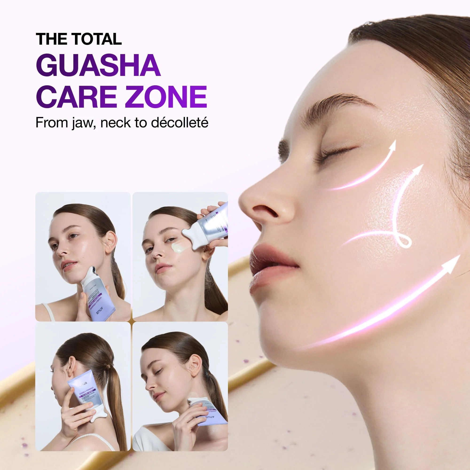 Крем Гуаша Anua Collagen Retinol Refining Gua Sha Cream 80 мл