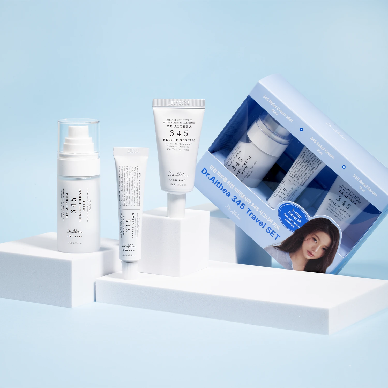Дорожный набор Dr.Althea 345 Travel SET