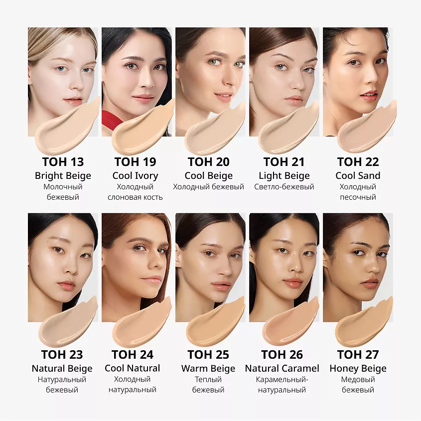 Missha BB крем для лица M Perfect Cover B.B Cream  оттенок 23