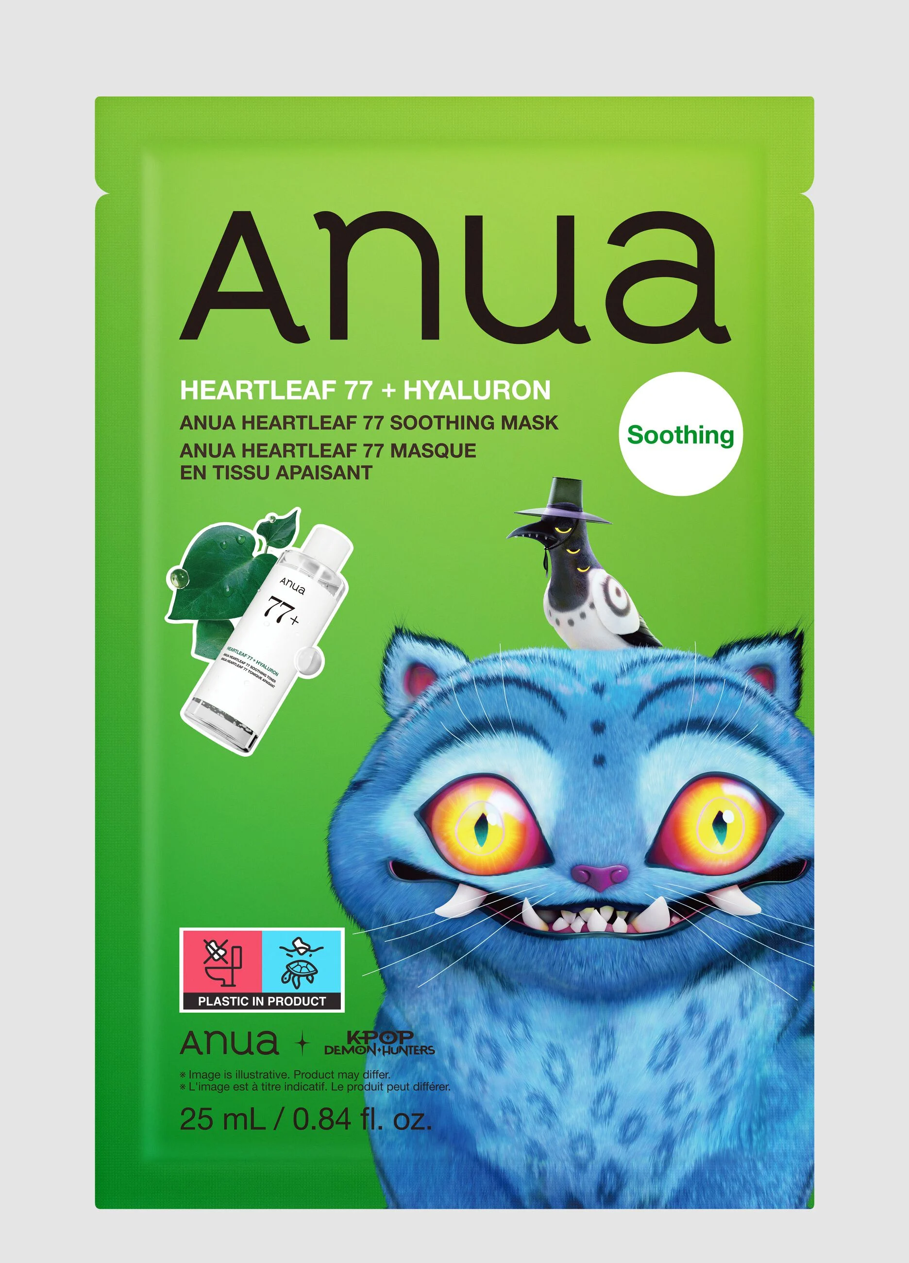 Лимитированная маска  ANUA HEARTLEAF 77 + HYALURON MASK KPOP