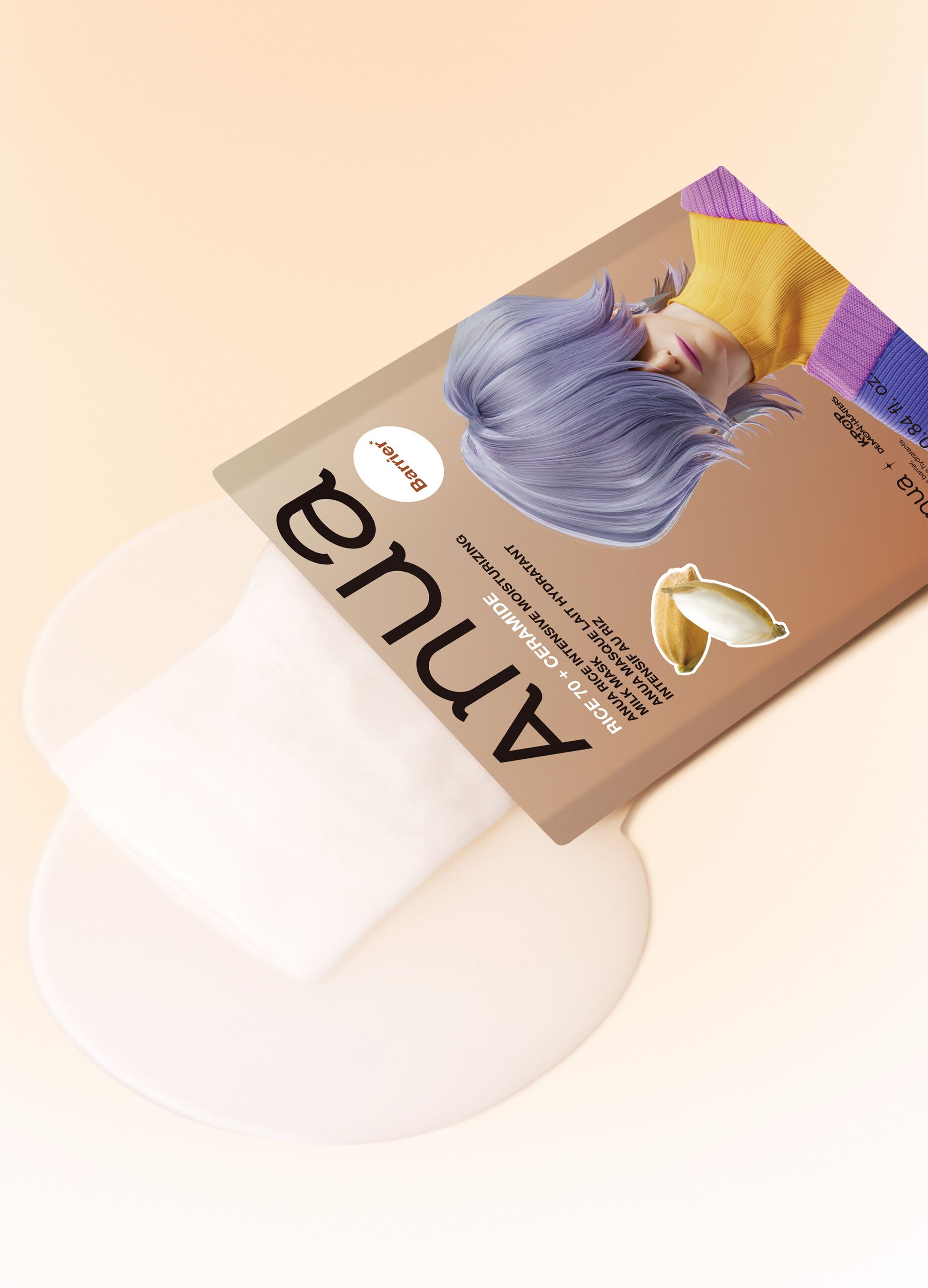 Интенсивная увлажняющая молочная маска ANUA RICE 70+ CERAMIDE MASK KPOP
