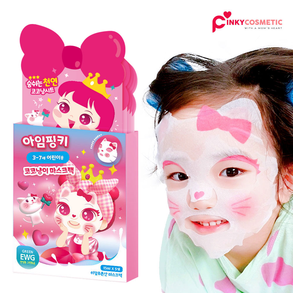 Тканевая маска I’m Pinky Kids Moisture Kitten Sheet Mask Small (3–7 лет)