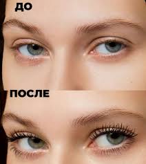  Тушь для ресниц Herra Black Mascara