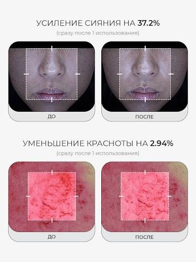 Гелевые тонер-пэды с ПДРН и коллагеном medicube PDRN Pink Collagen Toning Gel Toner Pad