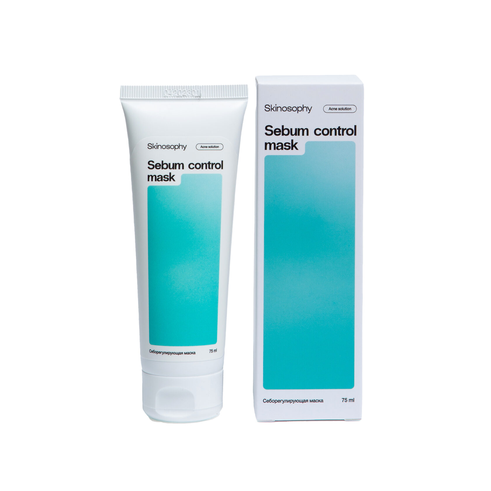 Себорегулирующая маска для лица SKINOSOPHY SEBUM CONTROL MASK 75 ml