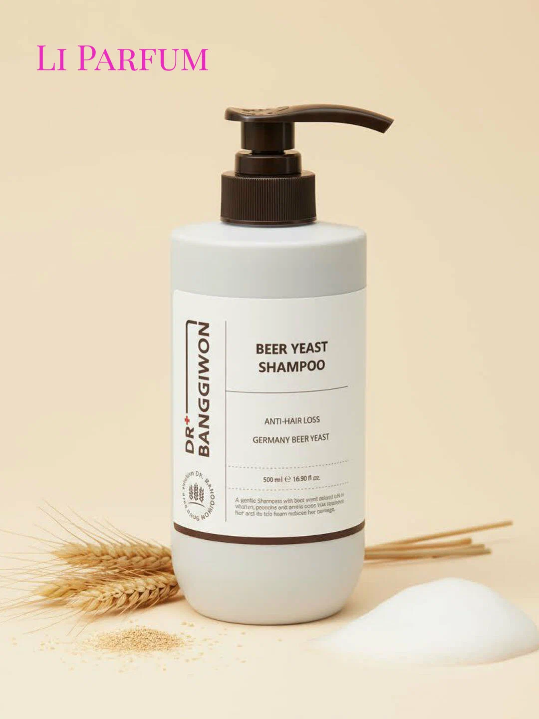 Шампунь с пивными дрожжами DR.BANGGIWON BEER YEAST SHAMPOO 500 ml