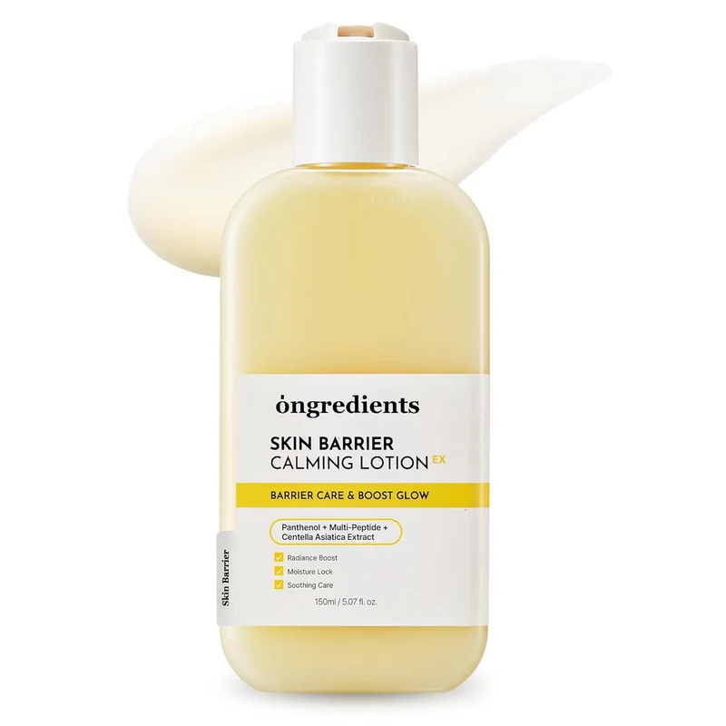 Успокаивающий лосьон для лица ongredientsSkin Barrier Calming
