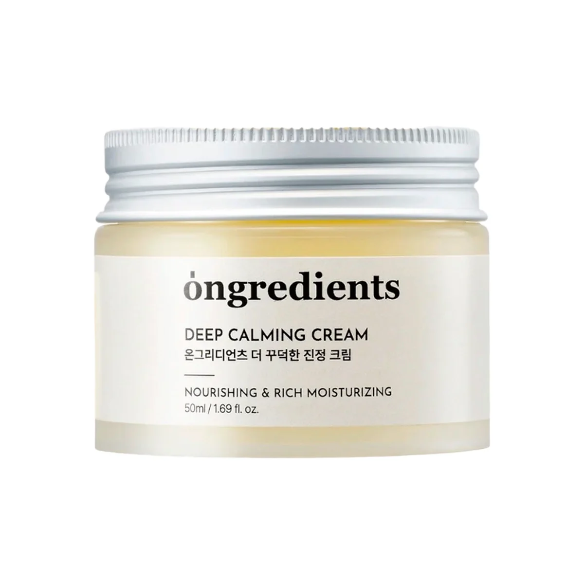 Успокаивающий крем для лица ongredients Deep Calming