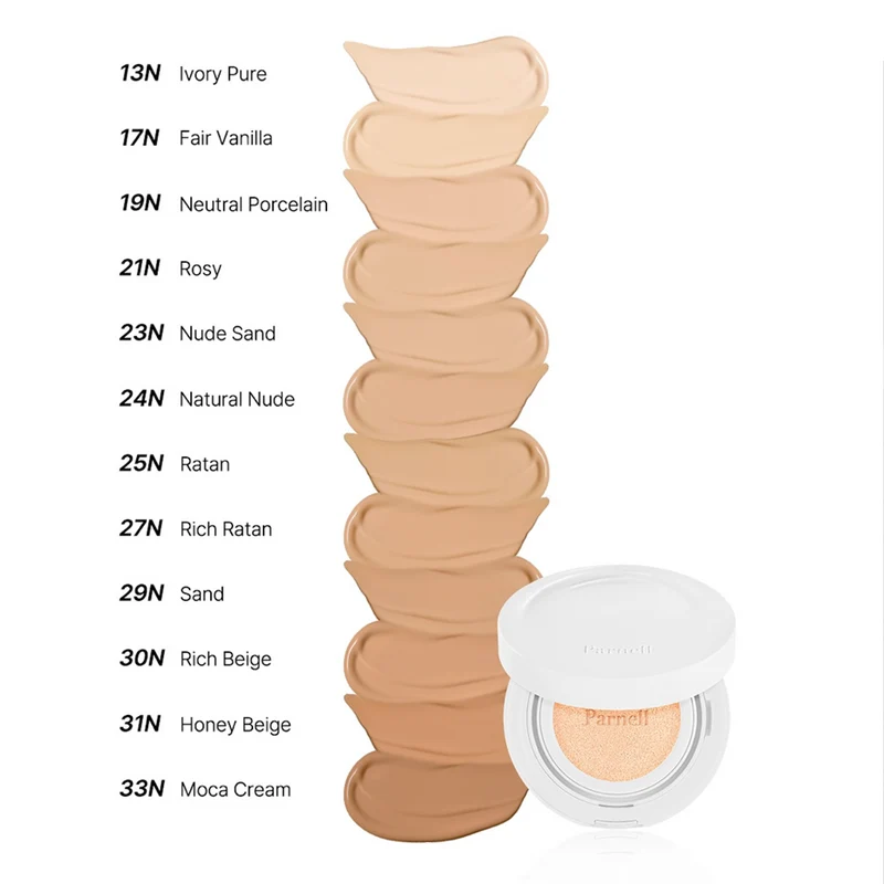 Кушон с успокаивающим действием Cicamanu Serum Cushion 17N