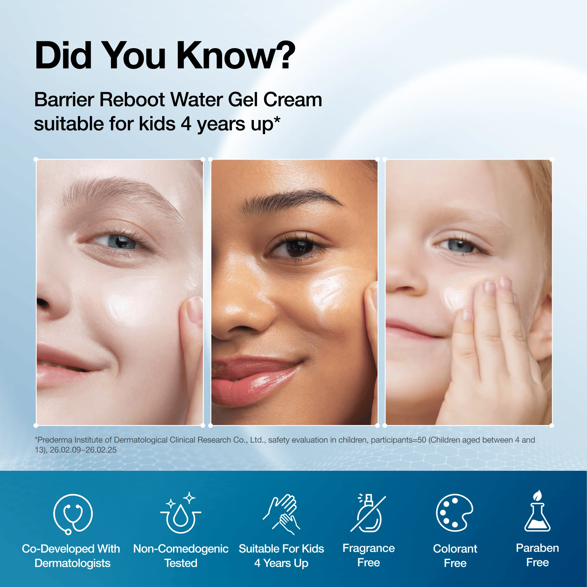 Увлажняющий гель-крем Anua Barrier Reboot Water Gel Cream
