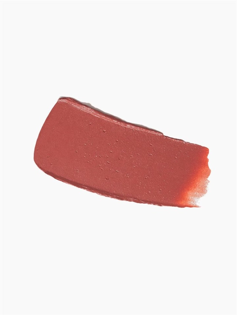 Помада для губ Stellary Rich Nude тон 23 Soft coral