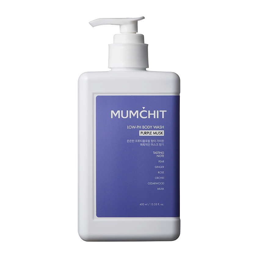 Гель для душа с низким pH MUMCHIT LOW-PH BODY WASH PURPLE MUSK, 400 мл