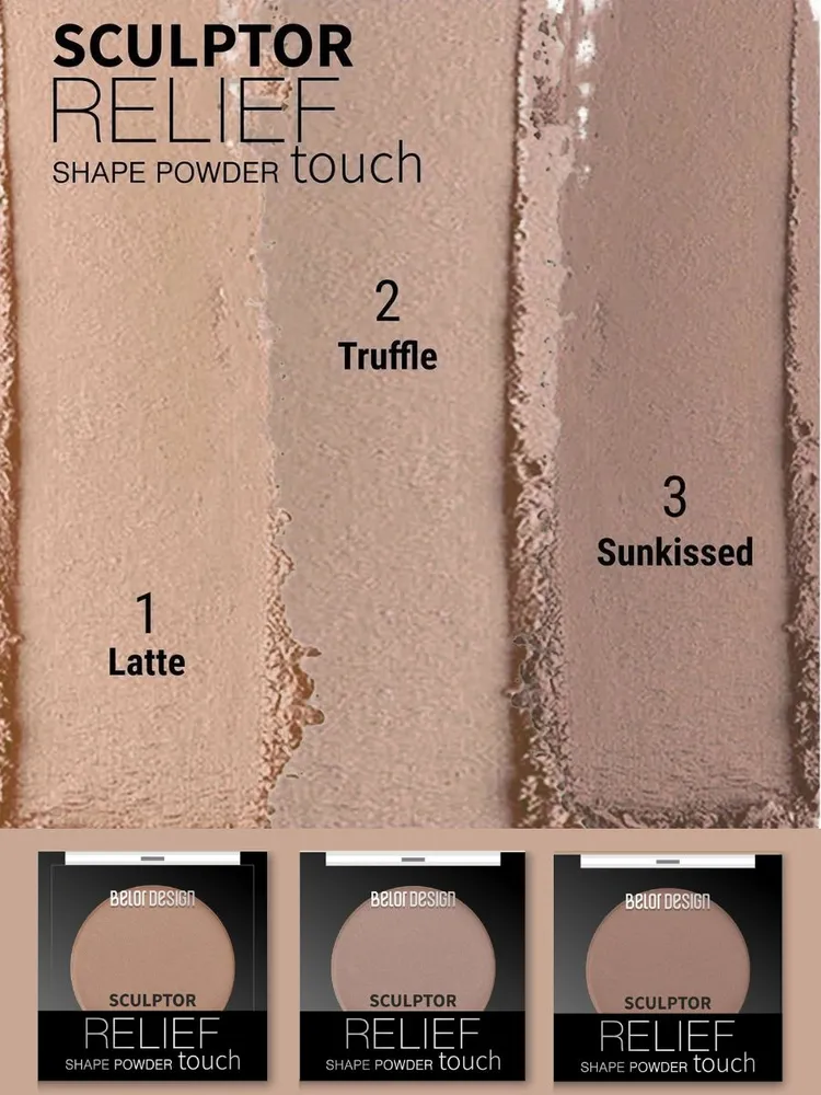 Скульптор для лица Belor Design Relief touch тон 1 